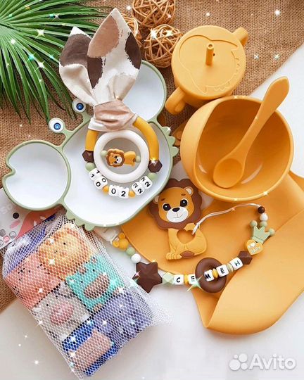 Грызунки/прорезыватели/силиконовая посуда