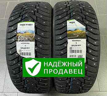 Ikon Tyres Nordman 8 225/50 R17 98T