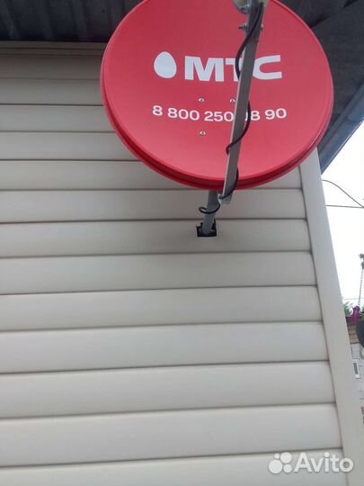 МТС оборудование