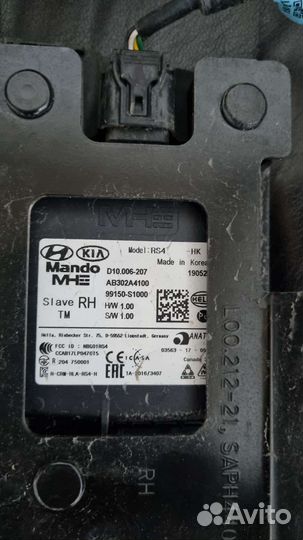 Датчик мёртвой зоны Hyundai Santa Fe TM