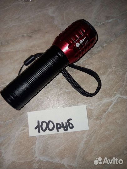 Фонарики разные