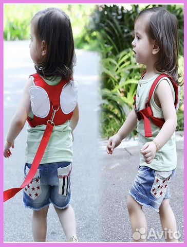 Вожжи для ребенка