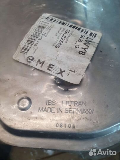 Фильтр в кпп Ауди