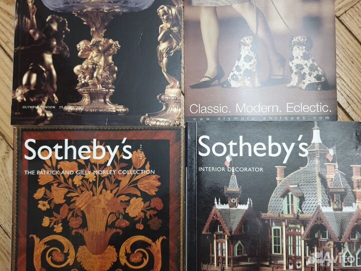 Каталоги Сотбис