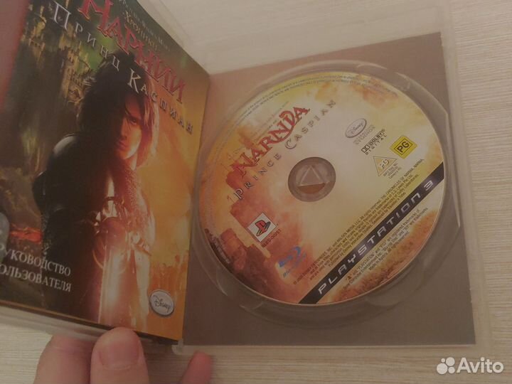 Хроники Нарнии Принц Каспиан ps3