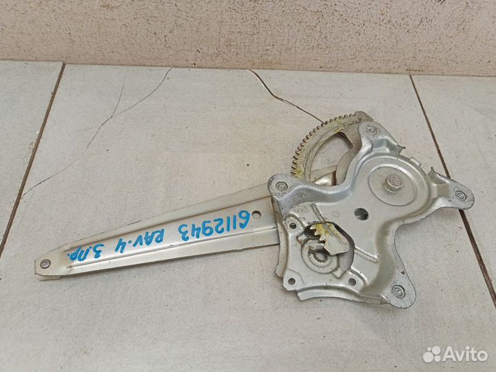 Стеклоподъемник электрический задний правый