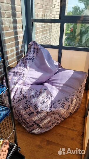 Кресло мешок