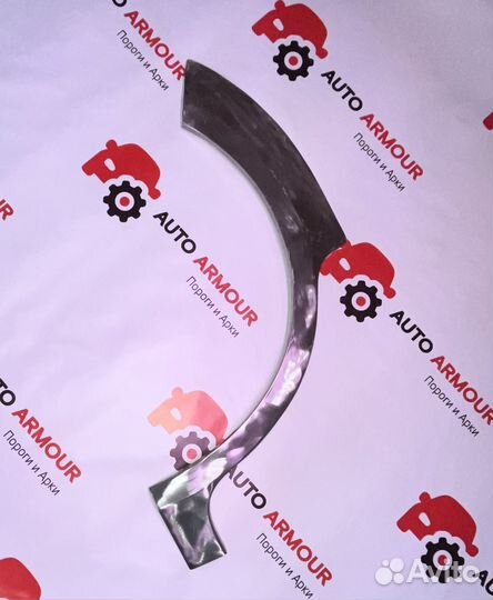 Арки Skoda Octavia и другие