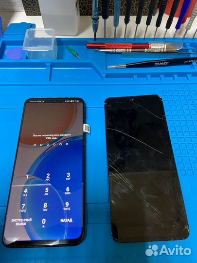 Ремонт сотовых телефонов