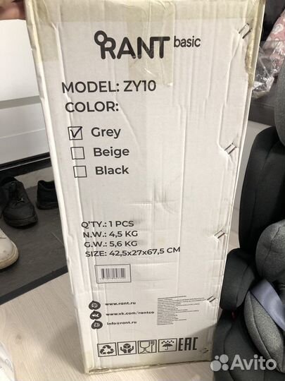 Детское автокресло Rant Spark 9-36