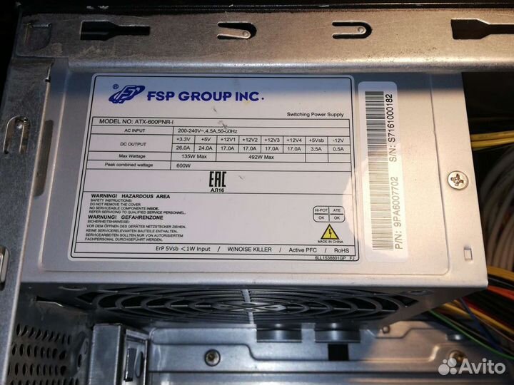 Блок питания 600w