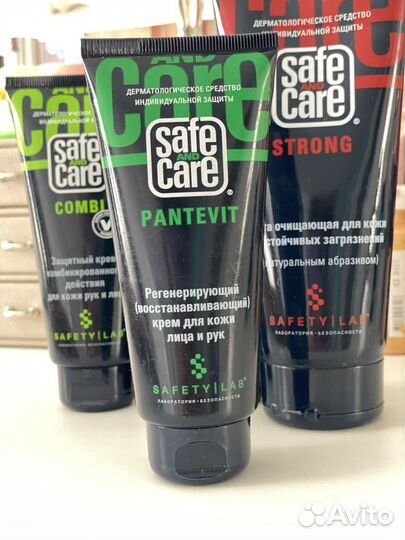 Крем для лица