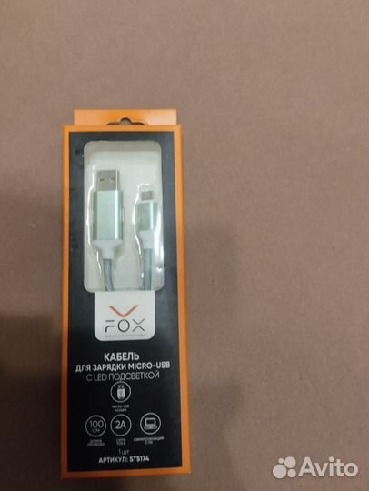 Кабель для зарядки micro usb