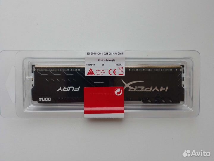 Оперативная память ddr4 kingston fury