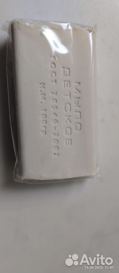 Мыло детское