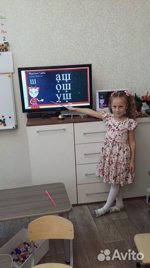 Подготовка к школе