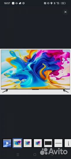 Телевизор tcl 55c647