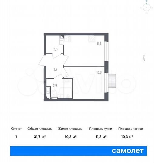 1-к. квартира, 31,7 м², 17/17 эт.