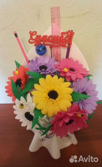 Букет к 1 сентября