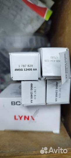 Свечи зажигания Ford 1787829