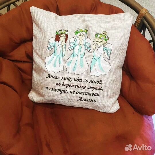 Метрика для новорожденных