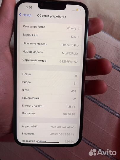 iPhone 13 Pro, 128 ГБ