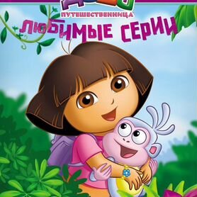 Даша путешественница коллекция мультфильмов 6 DVD