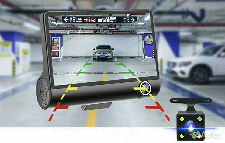 Видеорегистратор