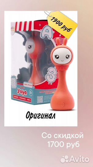 Игрушки Ноев ковчег, bright starts, alilo, chicc