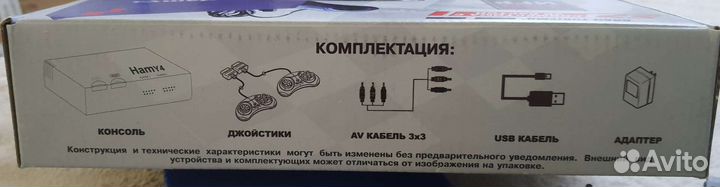 Игровая приставка Sega hamy 4 (8 и 16 bit )