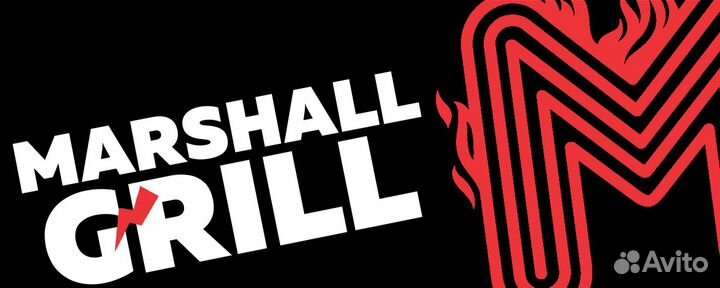Бариста в Marshall Grill