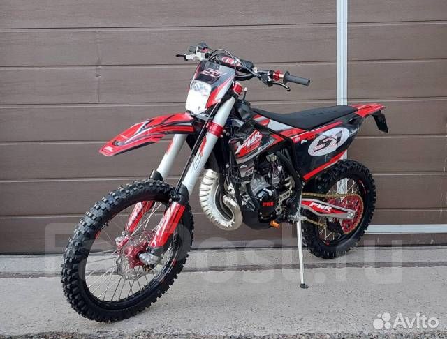 Motoland PWR FS 250 (2-stroke) 2T