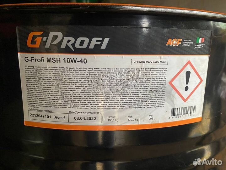 G-Profi MSH 10W-40 / Бочка 205 л