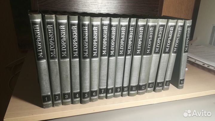 Книги художественная литература