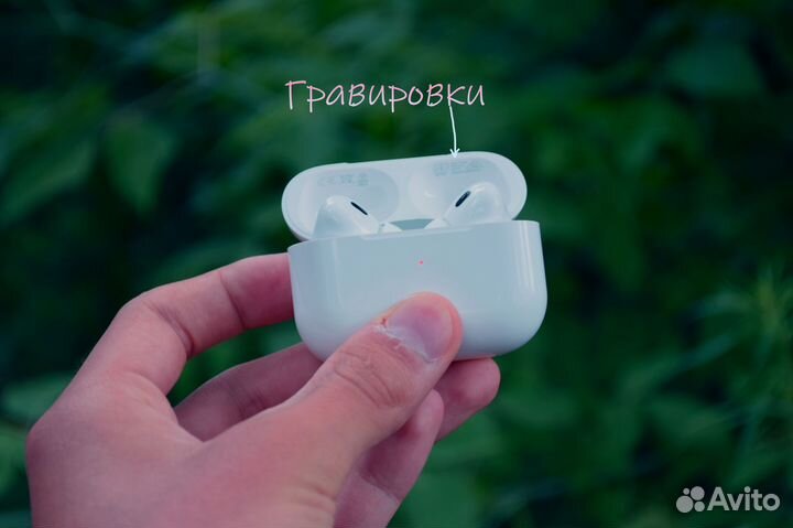 AirPods Pro 2 новые с гарантией