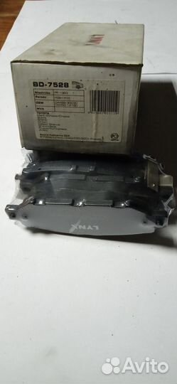 Колодки тормозные