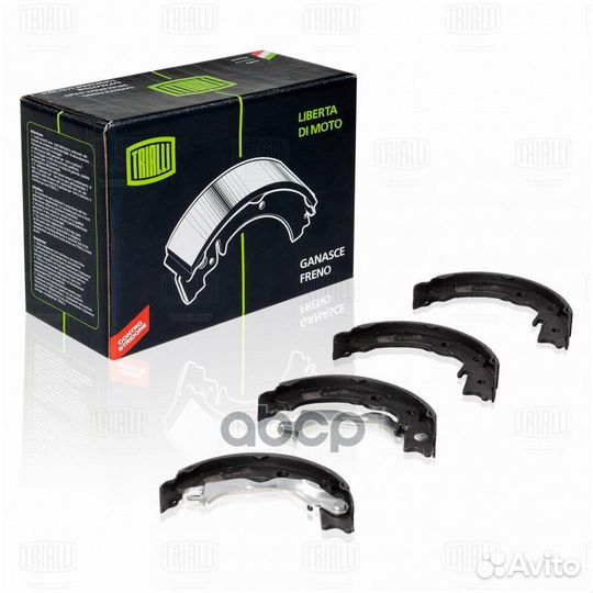 Колодки тормозные барабанные зад GF0545 Tri