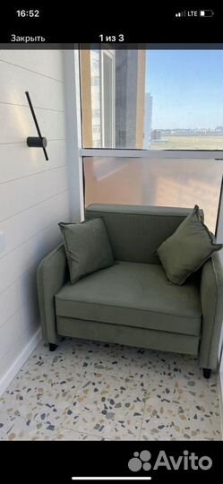 Диван раскладной