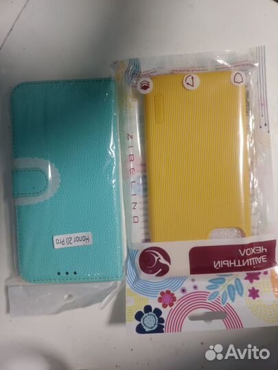 Чехлы для сотовых телефонов