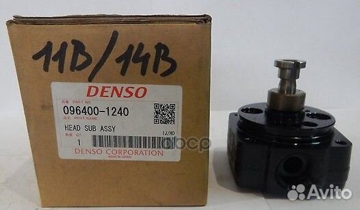 Плунжерная пара toyota 14B 93- 096400-1240 Denso