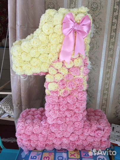 Цифра 1 на годик девочке