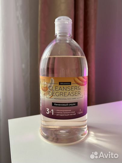 Обезжириватель/Дегидратор для марикюра