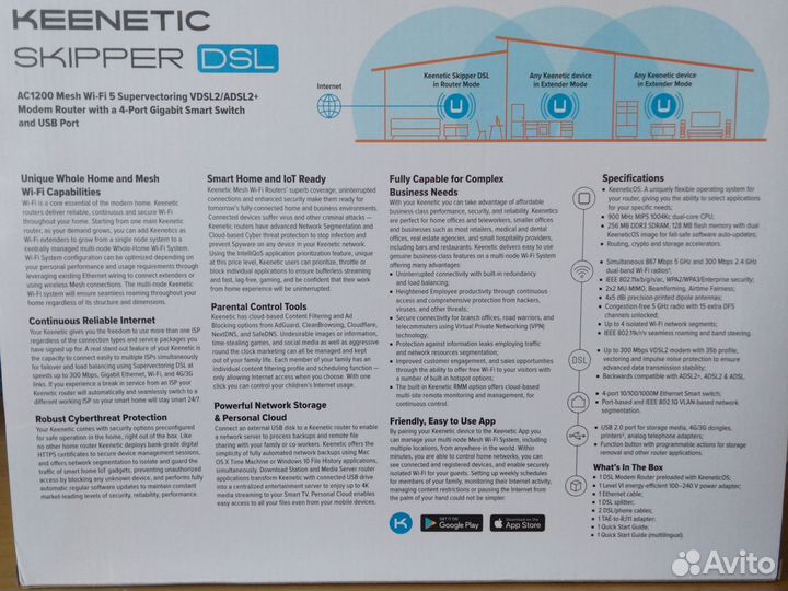 Wifi роутер keenetic
