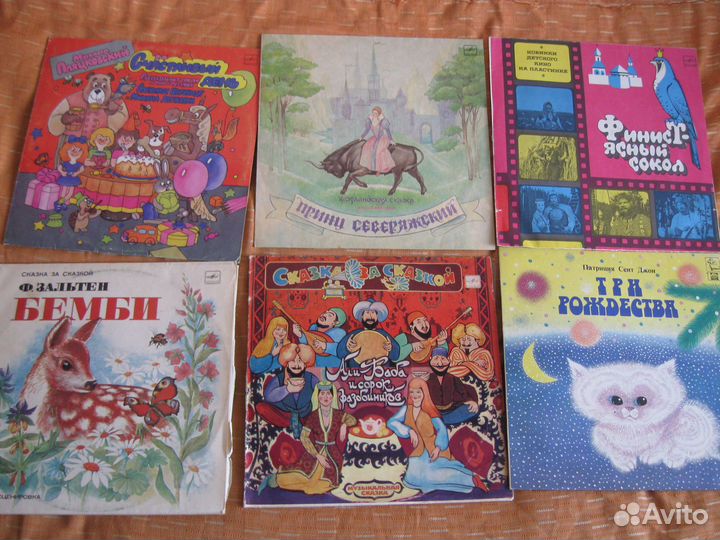 Наши добрые детские сказки на пластинках