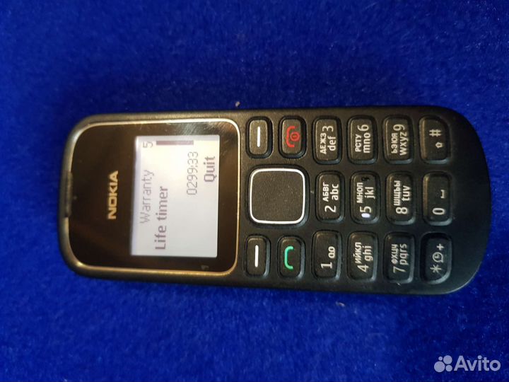 Nokia 1280