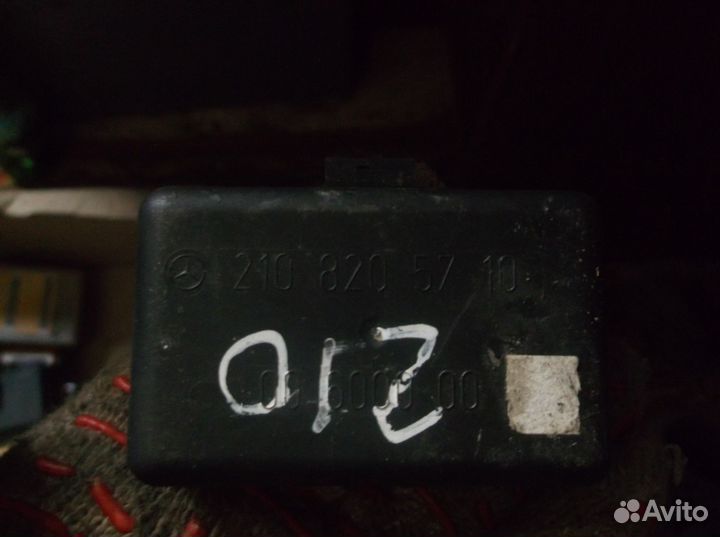 2108205710 Датчик дождя Mercedes