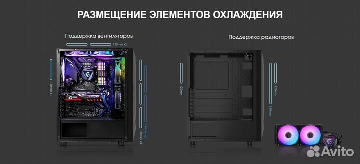 Новый игровой корпус MSI MAG Vampiric 100L RGB