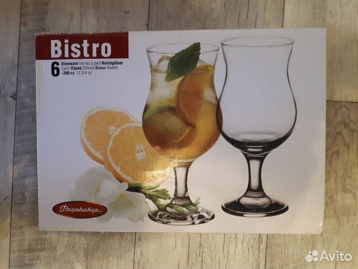 Бокалы для коктейлей харикейн 6шт. Новые