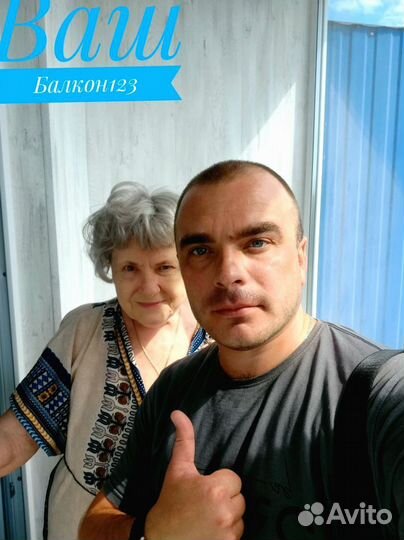 Расширение балкона и бесплатный выезд на замер