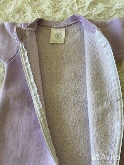 Комбинезон утепленный 74